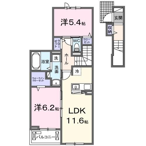 若松原3丁目アパート