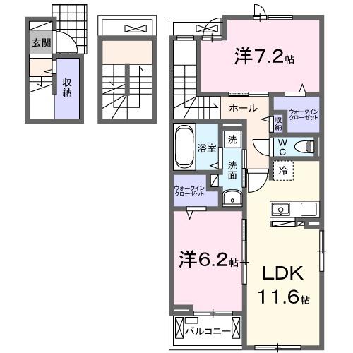 若松原3丁目アパート