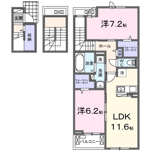 若松原3丁目アパート