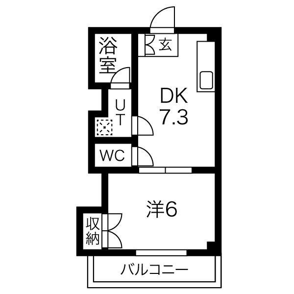 ハウスタケウラ