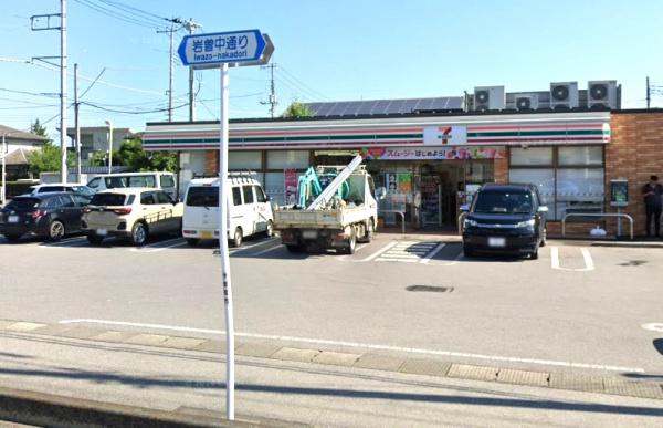 仮)スターテラスⅡ岩曽(セブンイレブン宇都宮岩曽町店)