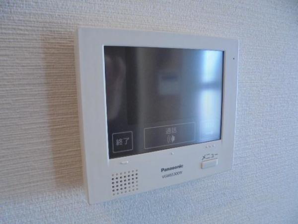 イマイエ・アーバンコネクション