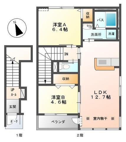 ルーイッヒハウス　Ⅰ番館