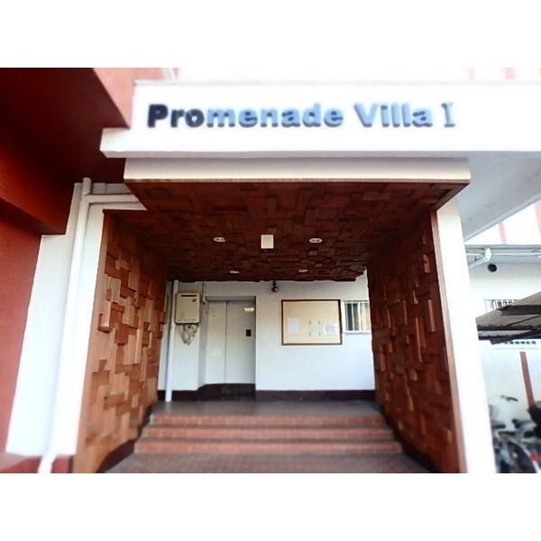 PromenadeVillaⅠ