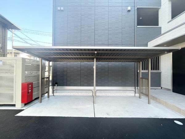 シャンテ