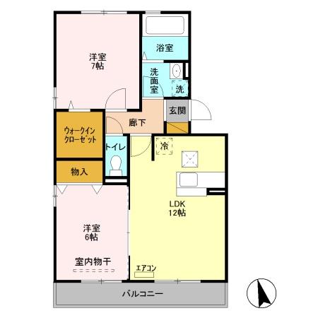 ヴィルドミール中今泉