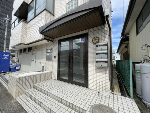 日総ビル