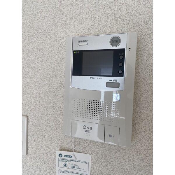 S-FORT宇都宮南大通り