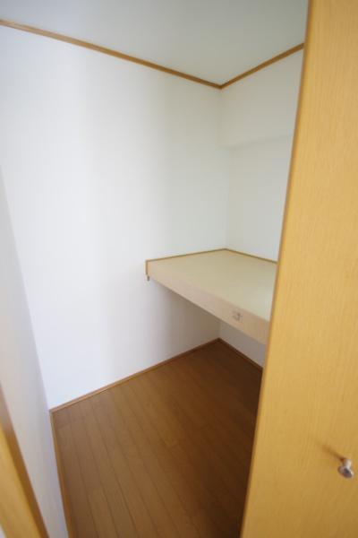 あさひレジデンス三番館