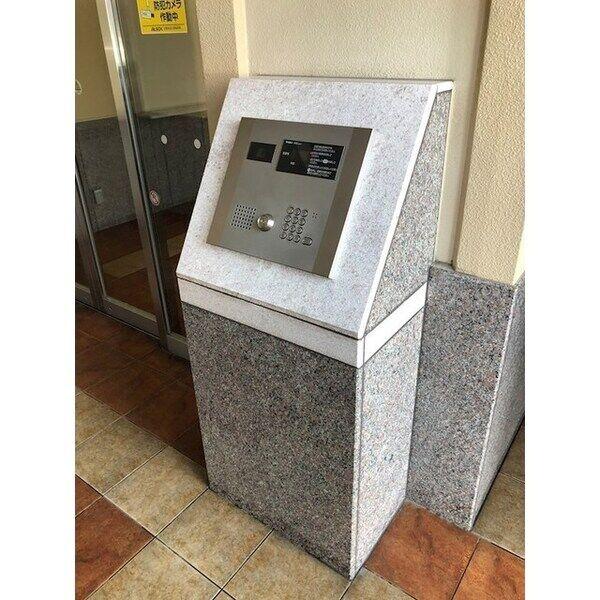 サンクレイドル宇都宮