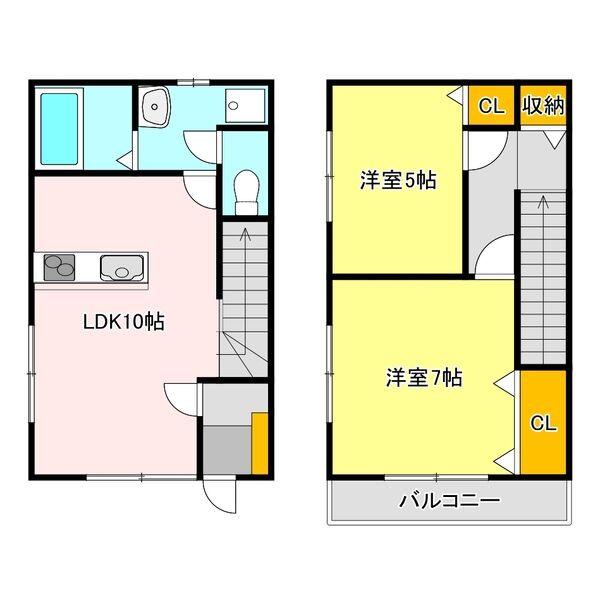 大曽メゾネット