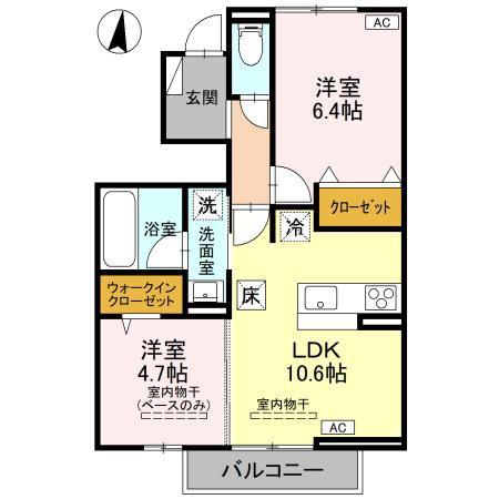 ブルースター