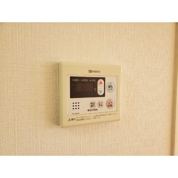 グローリー・さち