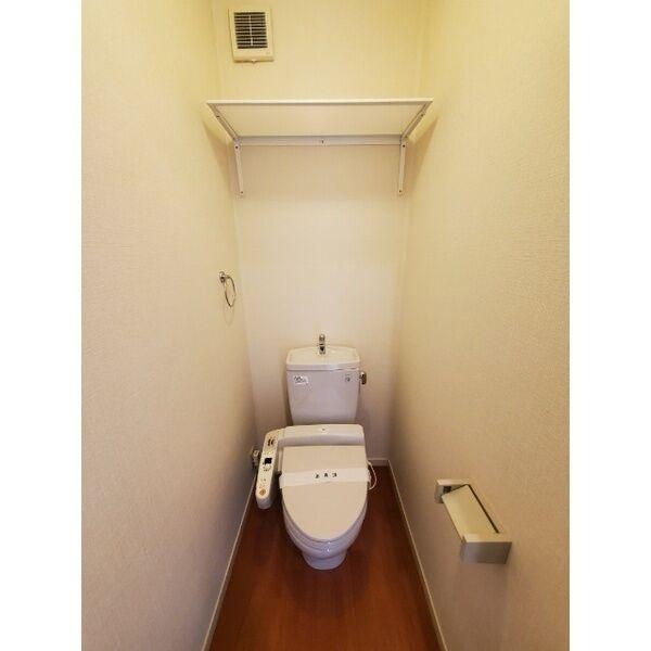 グローリー・さち