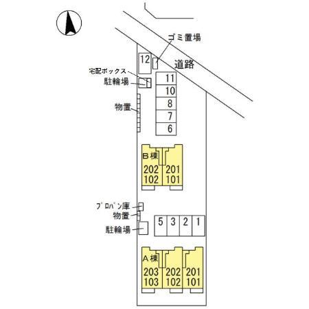 ＷＩＴＴＳＵＲＵＴＡ　Ｂ