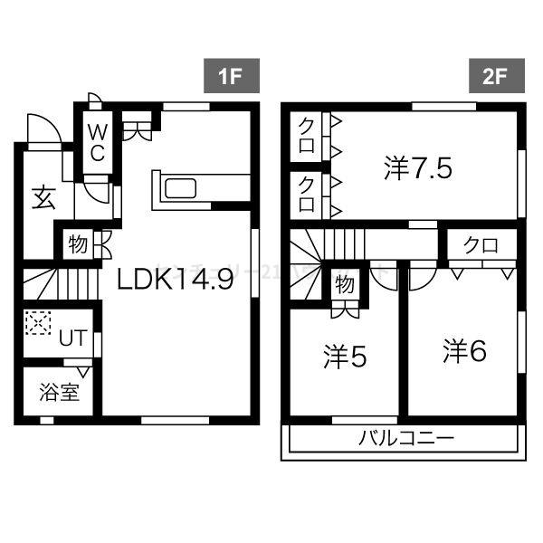 平松町メゾネットⅣ　東