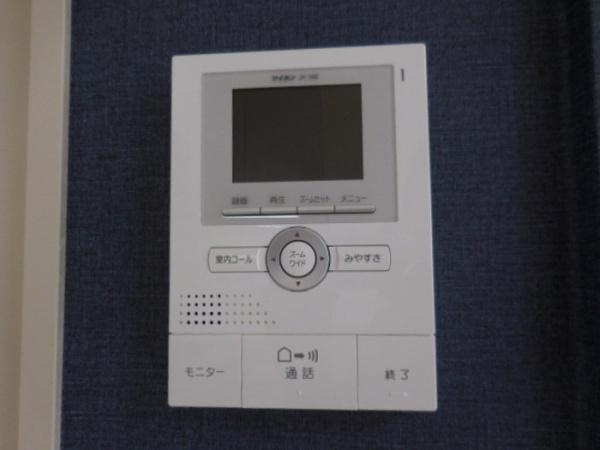 フォーゲルテラスブラウⅡ