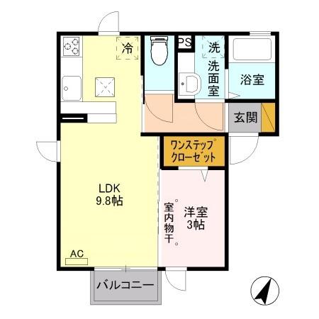 ウィットガーデン
