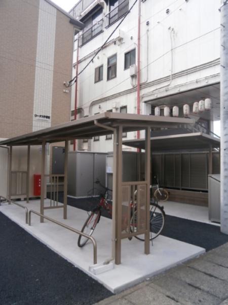ロータス宇都宮