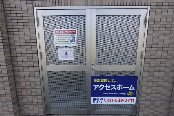 クラティオ