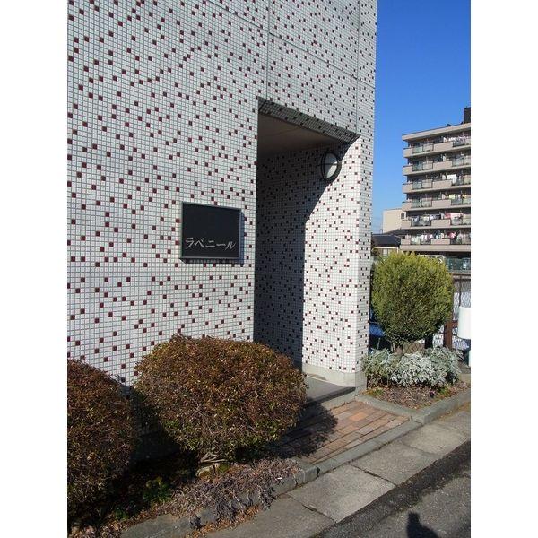 ラベニール
