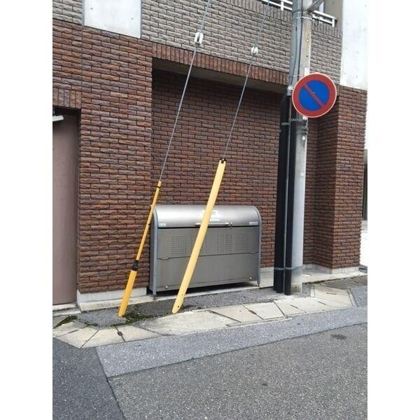 ブランクロスⅠ