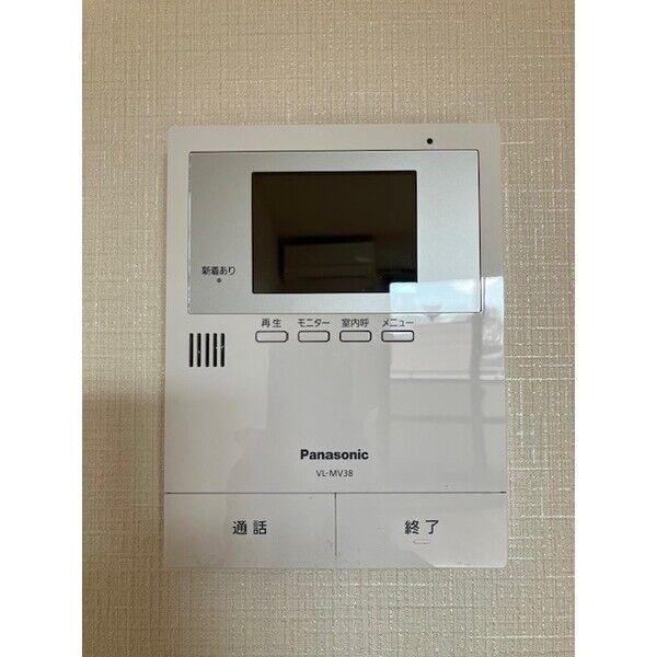 陽だまりハイツ2000　Ｄ