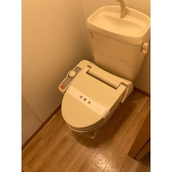 陽だまりハイツ2000　C