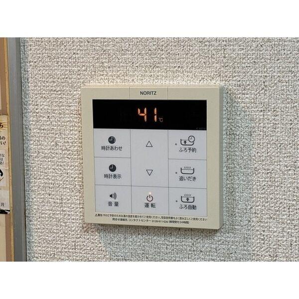 リバーサイド東信