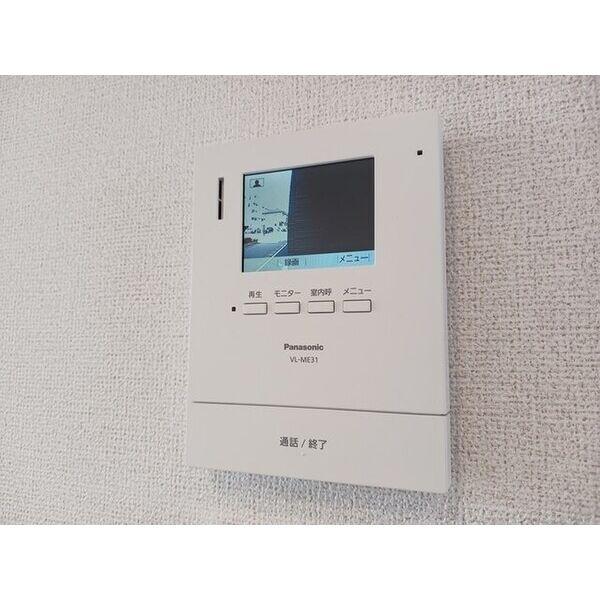 メゾン　フラン