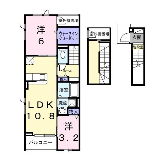 メゾン　フラン