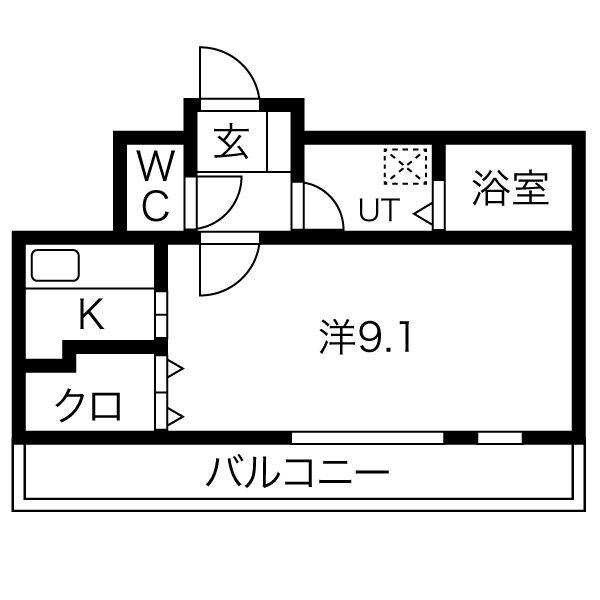 MRR宇都宮