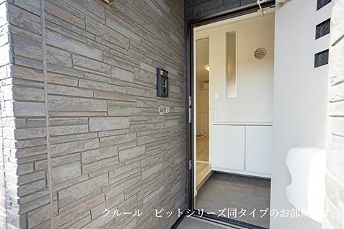 アーバンスペースＧ　IV番館
