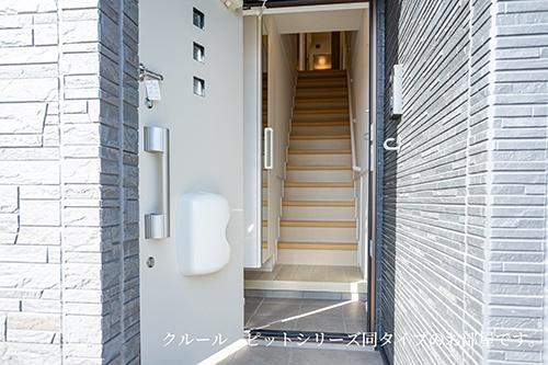 アーバンスペースＧ　IV番館