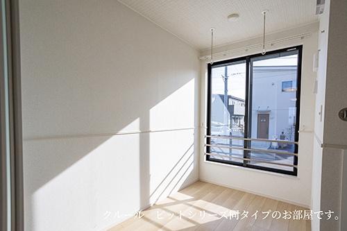 アーバンスペースＧ　IV番館