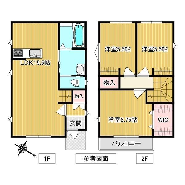御幸町戸建貸家(仮)