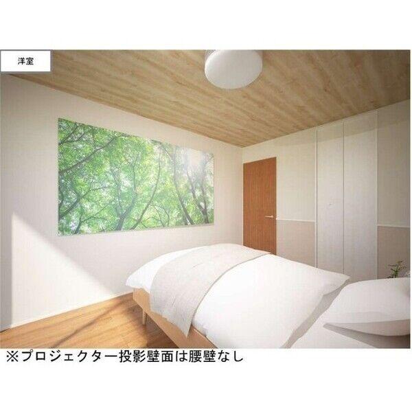 グランクレールII(ペット可)