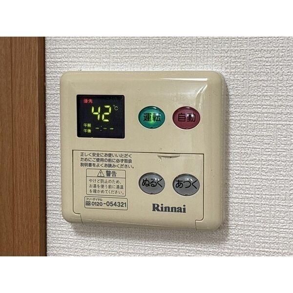 アリビオ