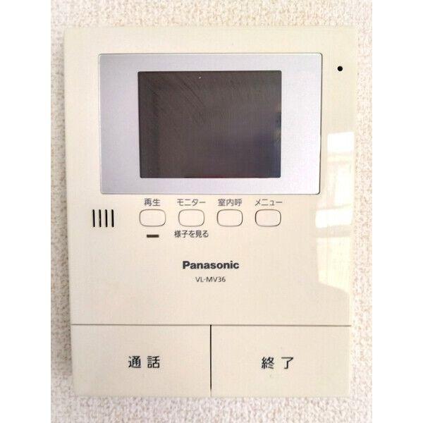 アーバンハイカム―ルD棟