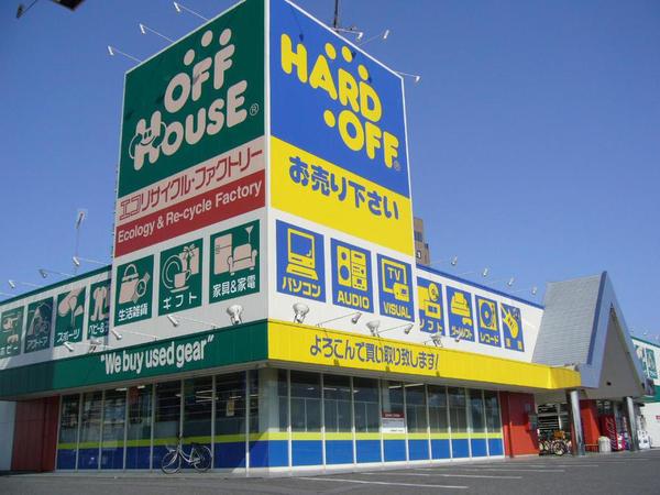 コンチェルト(ハードオフ宇都宮駅東店)