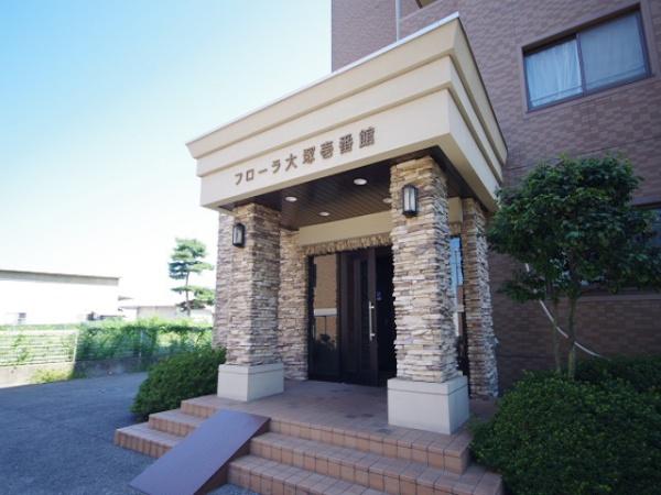 フローラ大塚壱番館