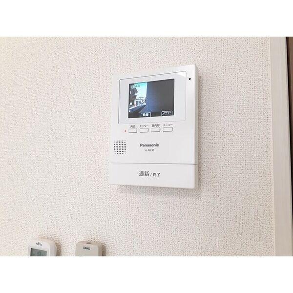 グロース　メロウ　C