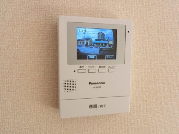 フレックス城東