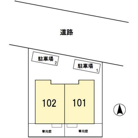 フレックス城東