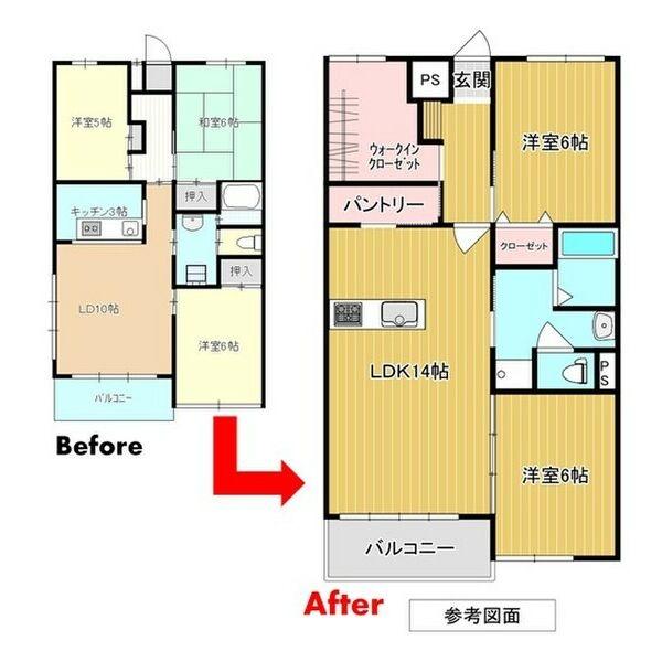 山口マンション