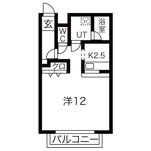 シティパルスギモトV号棟
