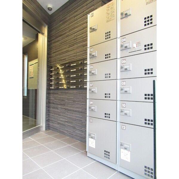 南大通りパークハイツ