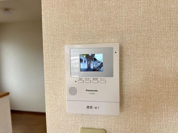 イーストヒルズ　壱番館