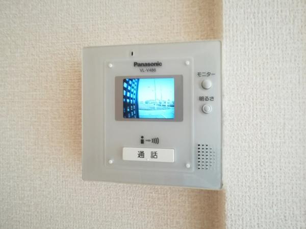 イーストヒルズ　八番館