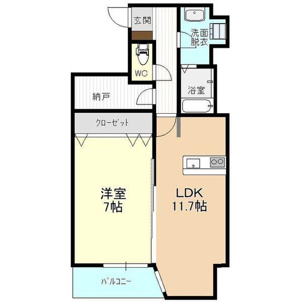 グランパセオ元今泉